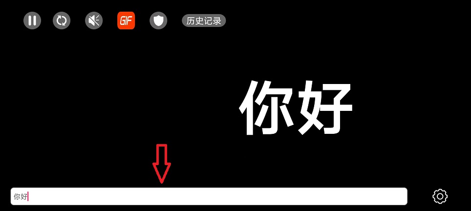 微信图片_20260429113751_24752_2.jpg