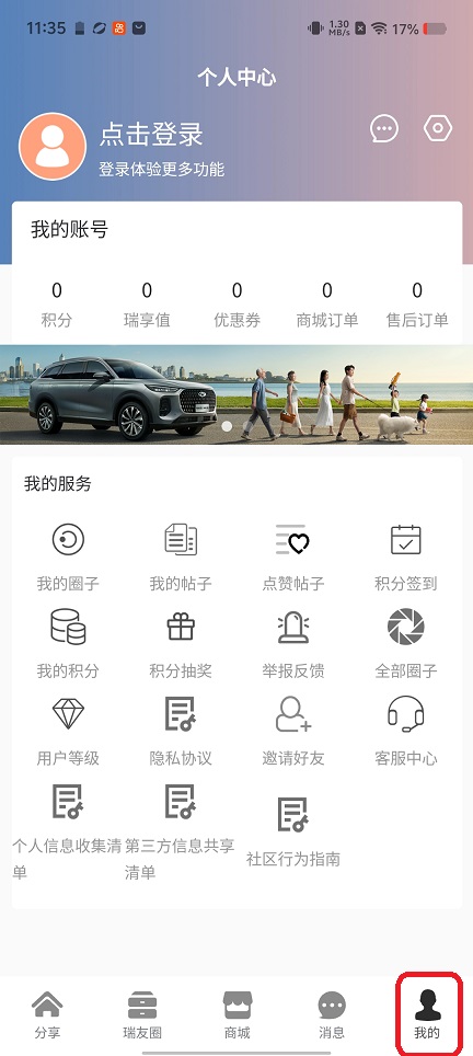微信图片_20260429113545_24740_2.jpg
