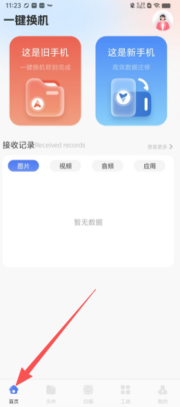865a677b6749953f6ab30deb9764dbb9.png