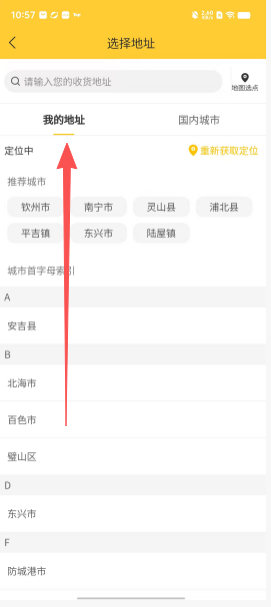 4dfd37ffc60df38e56142aaf8b6f69f3.png
