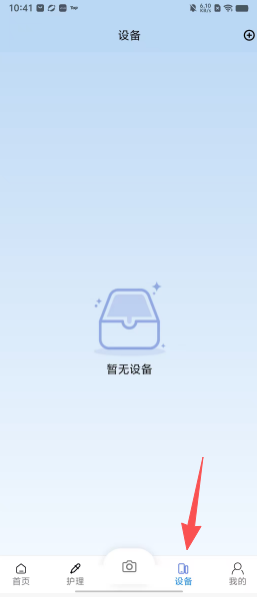 dc27feccdcaa7e886c01056a3ac29498.png
