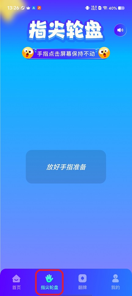 微信图片_20260429132635_24767_2.jpg