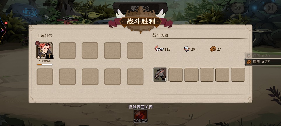 微信图片_20260429145356_24803_2.jpg