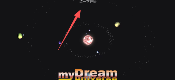 6225812fc16899d31f9fb0580736a65c.png