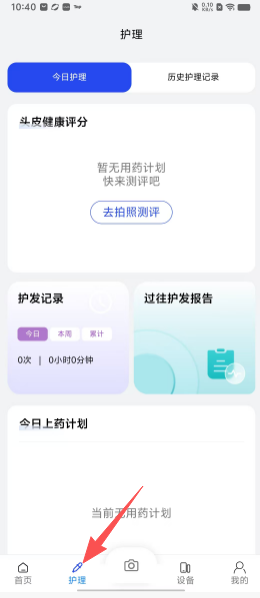 d82052666924360d16475540b2d19077.png