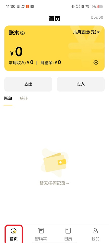 微信图片_20260429113058_24700_2.jpg
