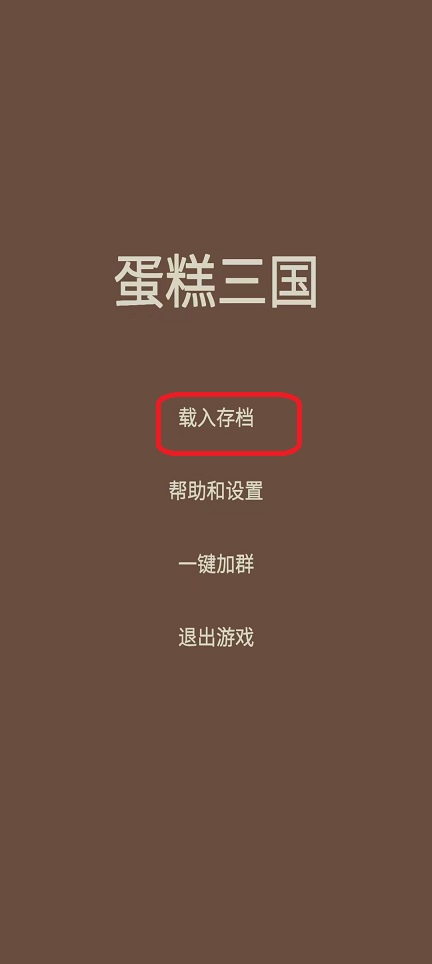 微信图片_20260429143914_24784_2.jpg