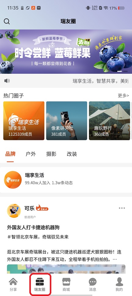 微信图片_20260429113543_24738_2.jpg