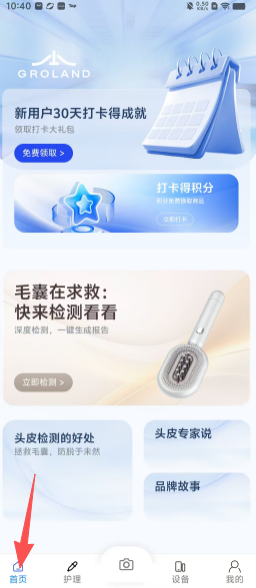 48bb38dd1c0eb686fb9089c233f31355.png