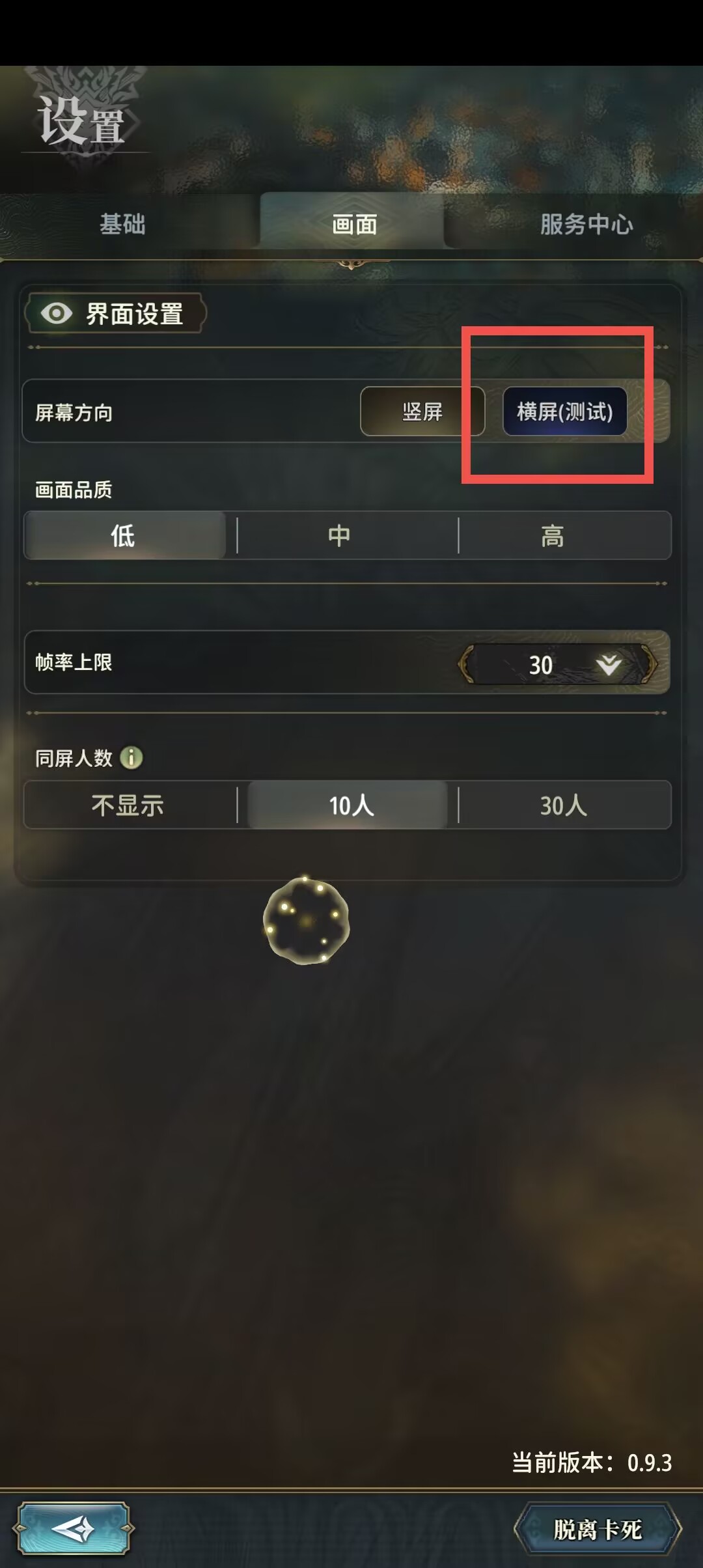 bd26e1006cacbdd643217b1c22c67db9.jpg