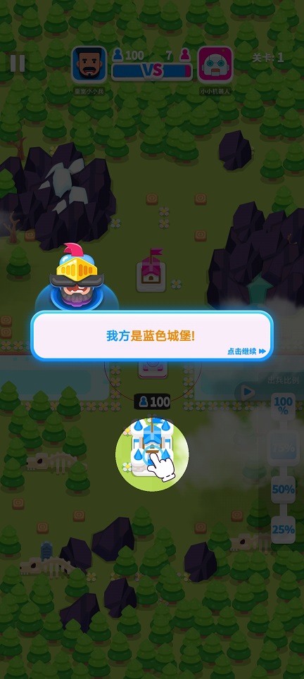 微信图片_20260429151740_24806_2.jpg