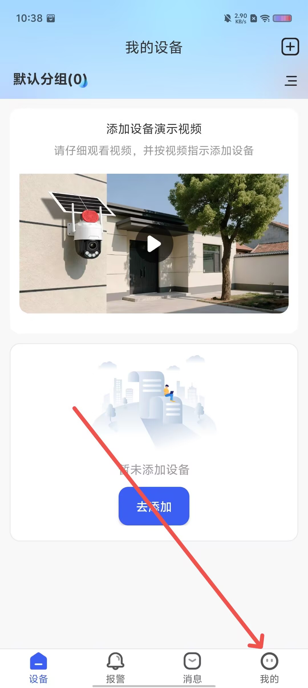 c30e9d3ce115e54fb55cd552cc85cdd1.jpg
