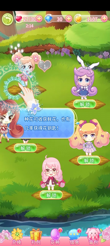 微信图片_20260429143837_24781_2.jpg