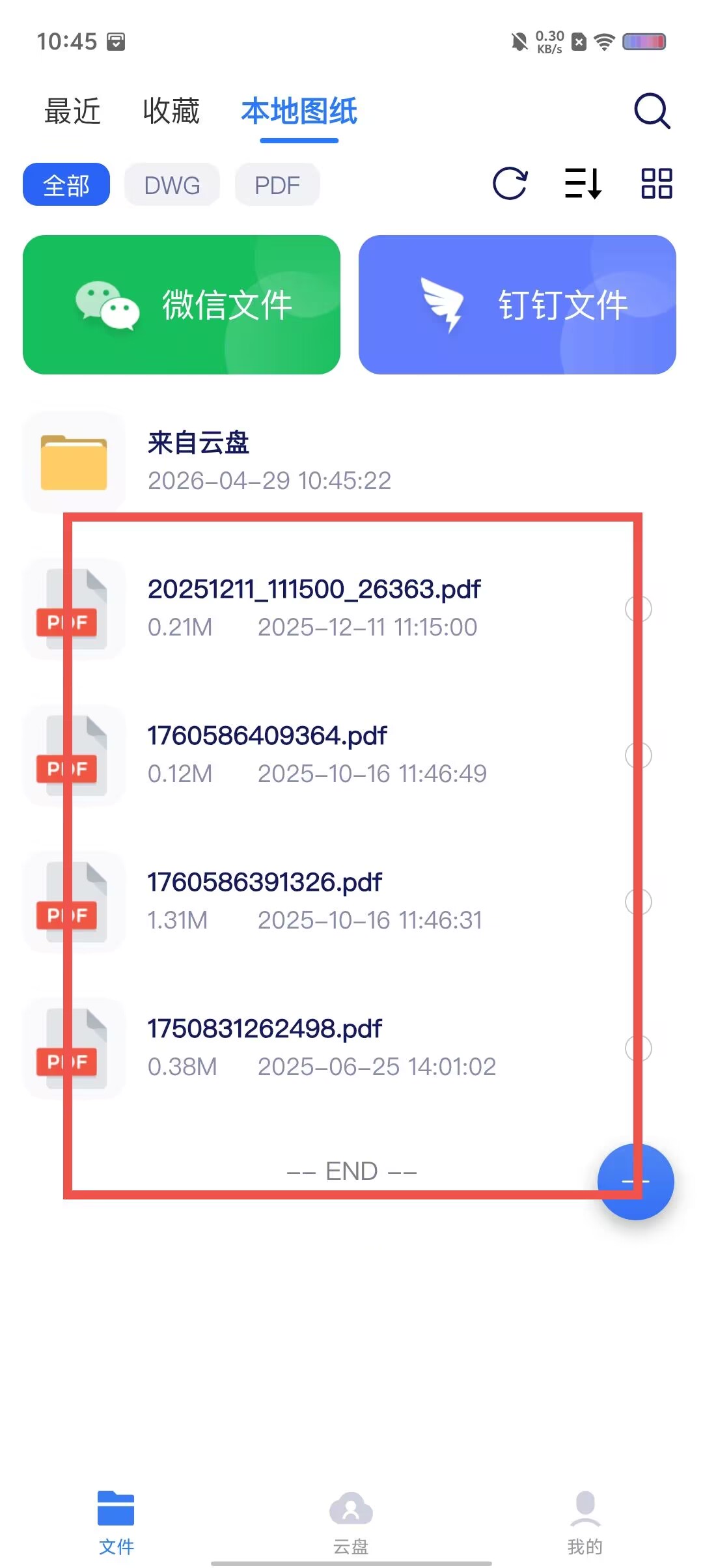 cf1e0b3e9509d06dbc605f97bca0abe4.jpg
