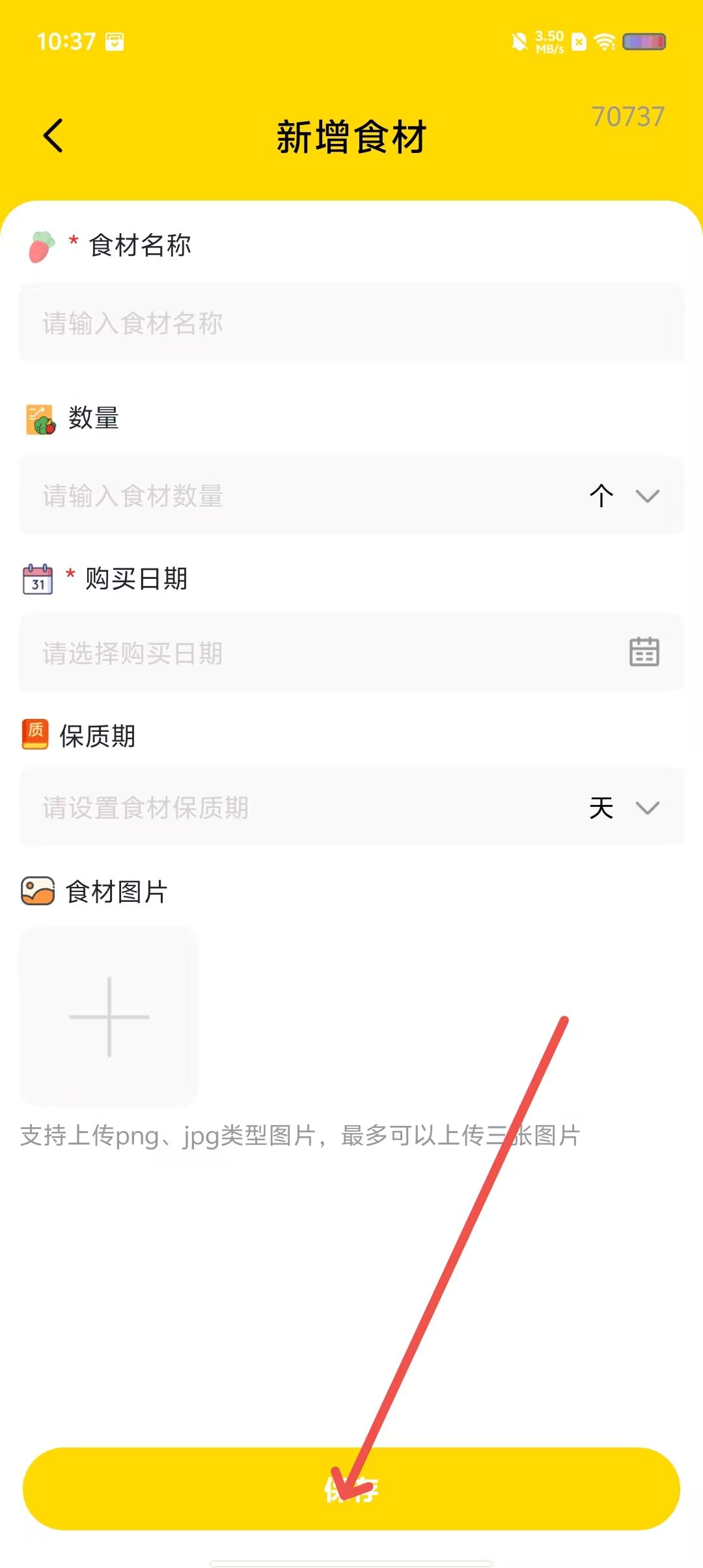 d1abf565504e9fd056b706e28391cfb2.jpg