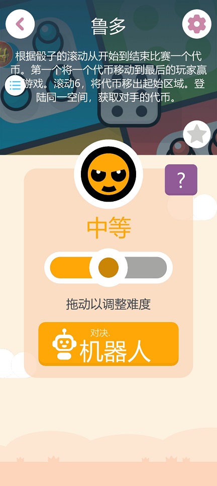 微信图片_20260429130826_24759_2.jpg
