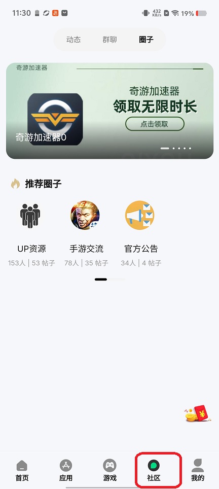 微信图片_20260429113023_24698_2.jpg