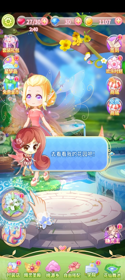 微信图片_20260429143822_24778_2.jpg