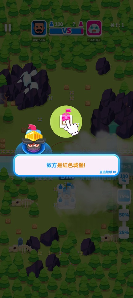 微信图片_20260429151745_24807_2.jpg