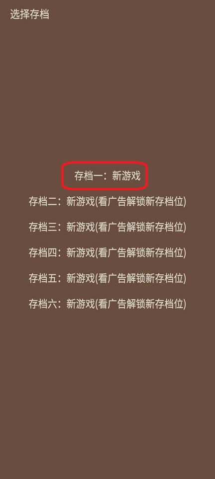 微信图片_20260429143914_24785_2.jpg