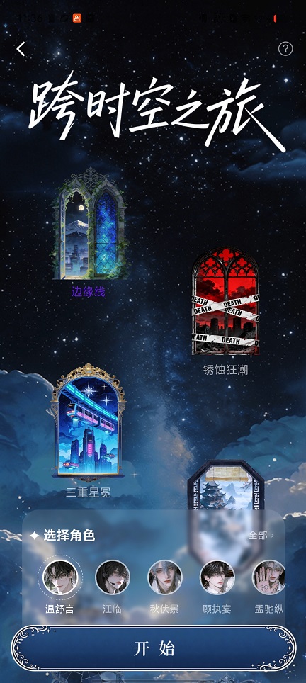微信图片_20260429113657_24748_2.jpg