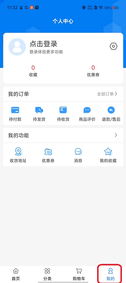 微信图片_20260429113231_24715_2.jpg