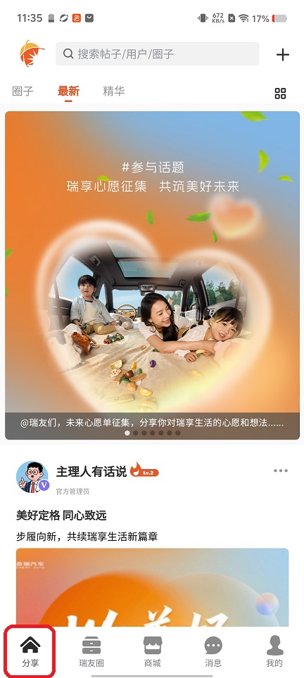 微信图片_20260429113542_24737_2.jpg