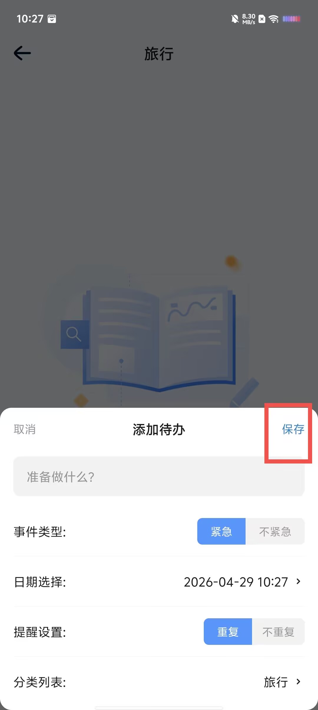 e78d2e0034f6cff88f76f0dd28ad0160.jpg