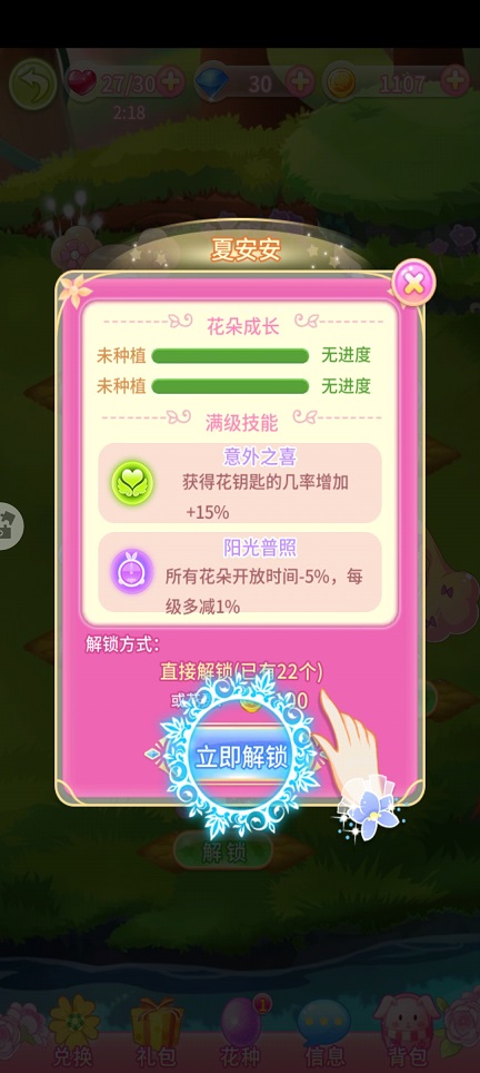 微信图片_20260429143833_24780_2.jpg