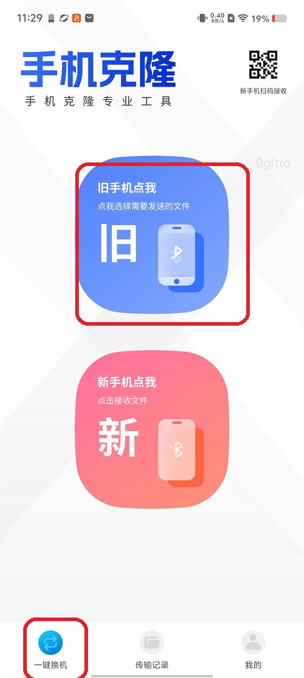 微信图片_20260429112939_24691_2.jpg