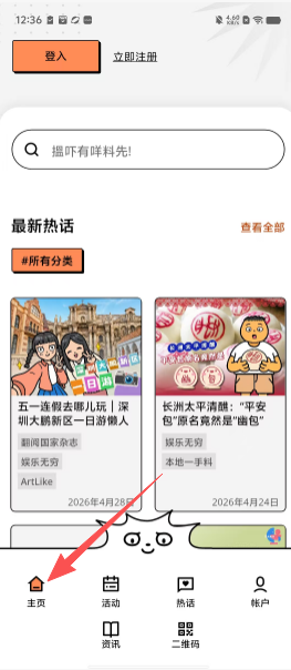c92200e79d0533e9e5734d082ccc45cd.png
