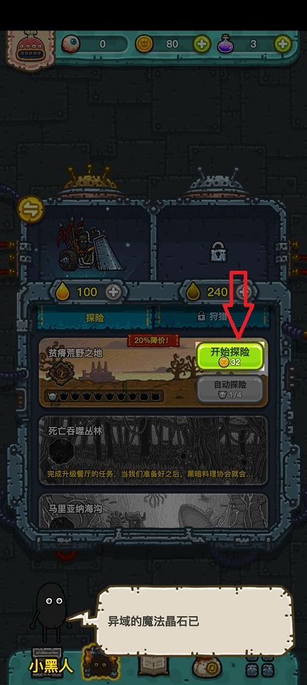 微信图片_20260429152801_24827_2.jpg