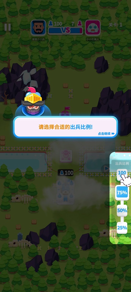 微信图片_20260429151748_24808_2.jpg