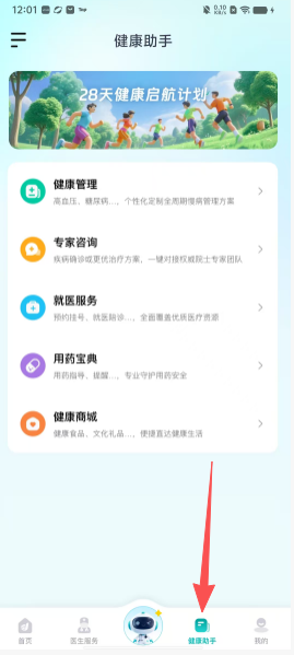 efe5d7abfb7208ce6c276500bf8342c3.png
