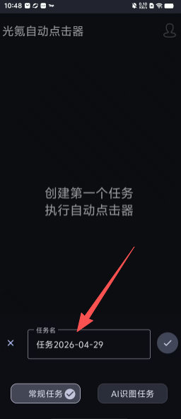 e6a536c4006543bd0dd29d4a61e399ff.png