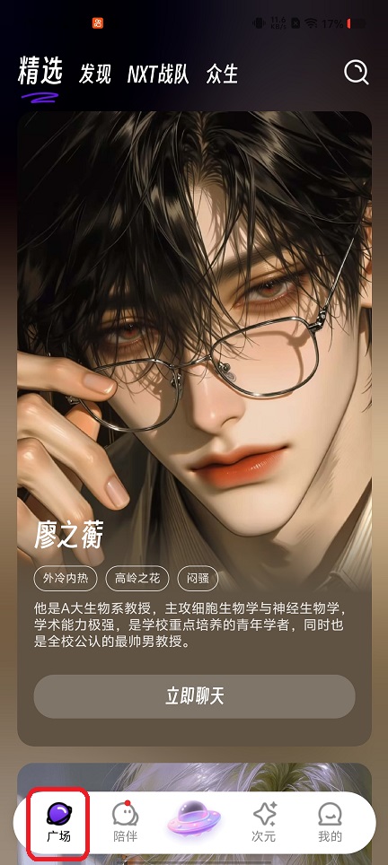 微信图片_20260429113655_24746_2.jpg