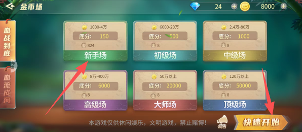 24dbaf94fe7a77ade5b885607d657836.png