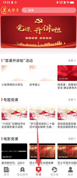 a37f29ffeb719ac5806b53ff806b82ea.png