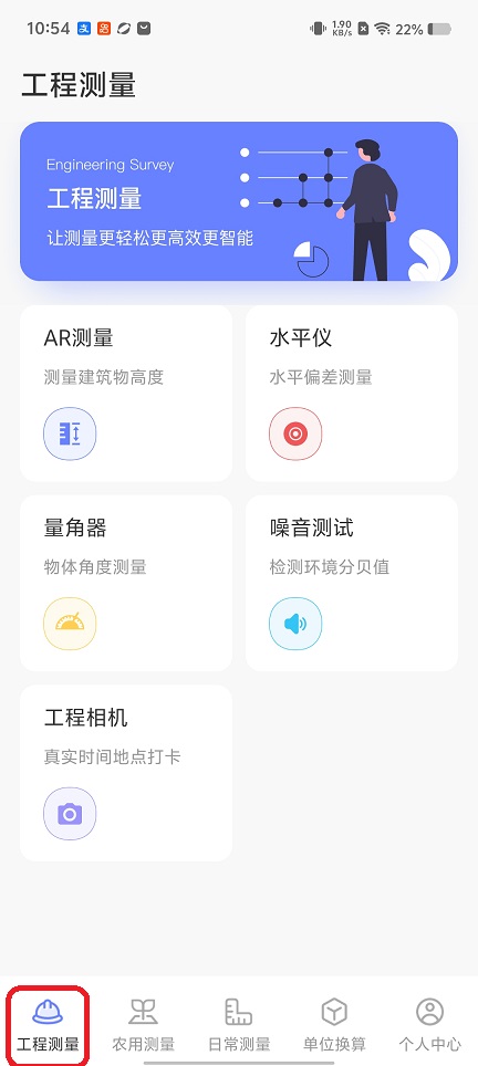 微信图片_20260430105454_24866_2.jpg