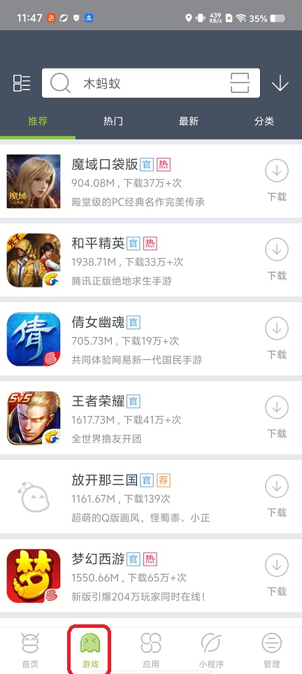 微信图片_20260430114726_24912_2.jpg