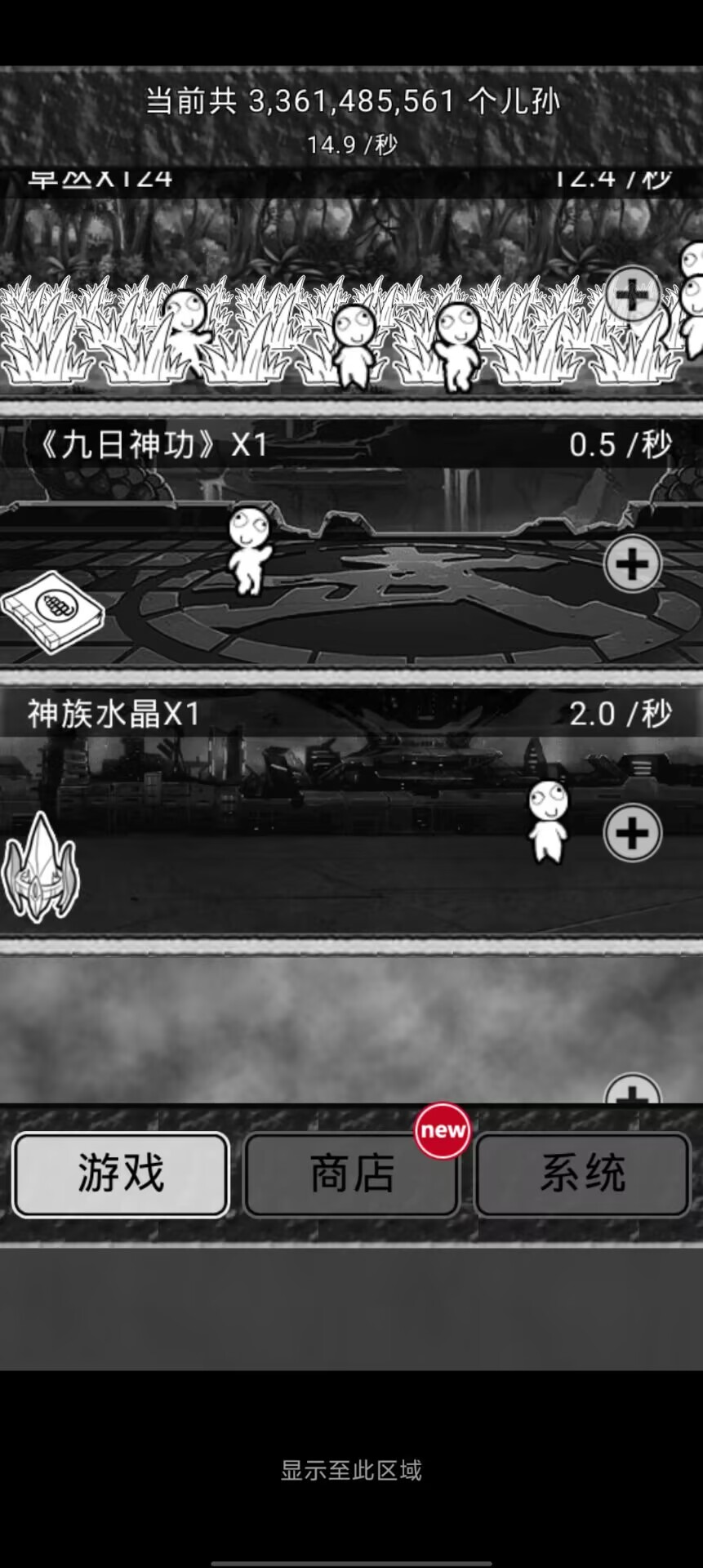 17eefcaffa999d3011de9c7d33e4e20a.jpg