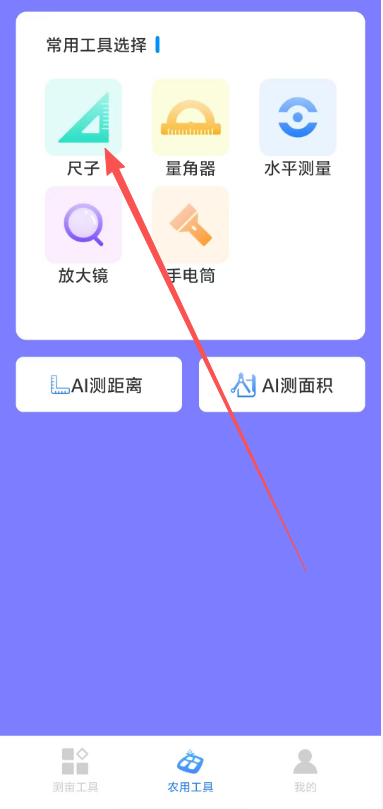 7c2e5b17d1389fa5ff4092f954923fb4.png image.png
