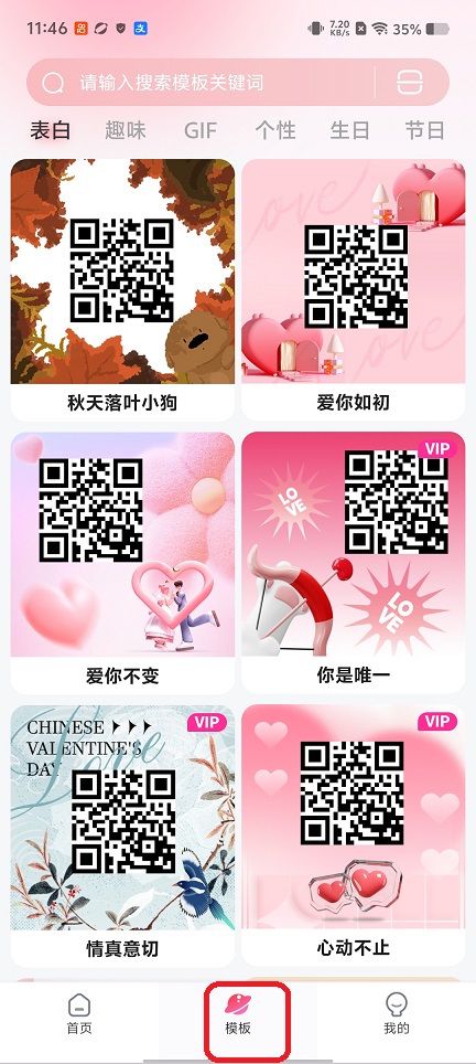微信图片_20260430114657_24909_2.jpg