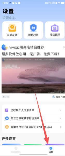 1f89f2f3cd9a86bafc4a60e97b37f002.png 43ccf8b0d0bf15684895c18ef15080b7.png