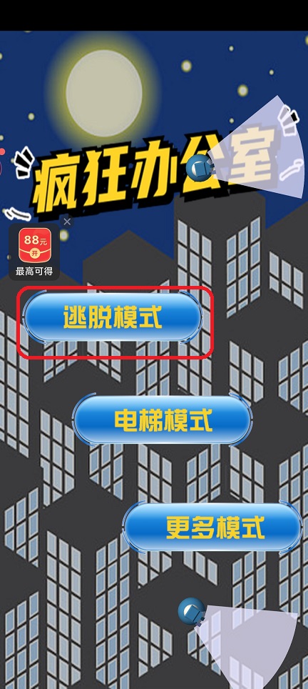 20fa6425e736fd43dc9cb8d584ab1f2b.jpg 微信图片_20260430150200_24970_2.jpg