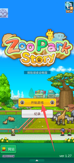 c0ea9c9286709f18ca67294c9475995f.png
