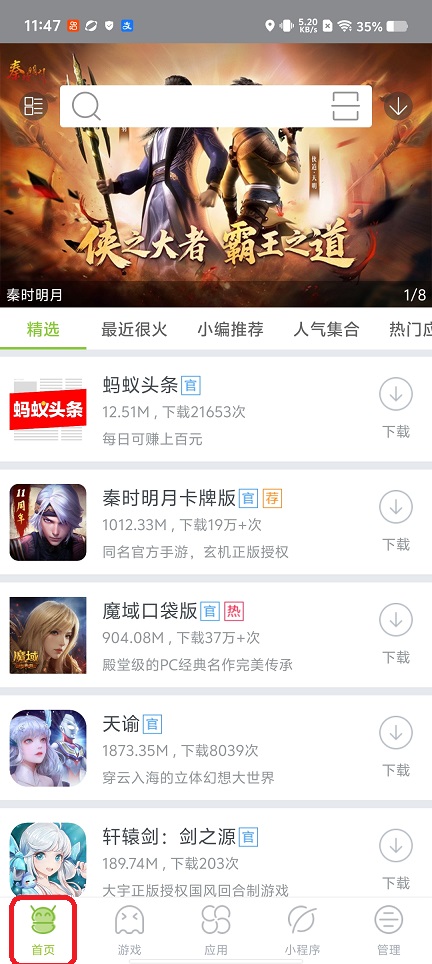 微信图片_20260430114724_24911_2.jpg