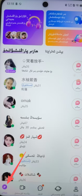 e7367408c86d402e6597adbbedf24f66.png