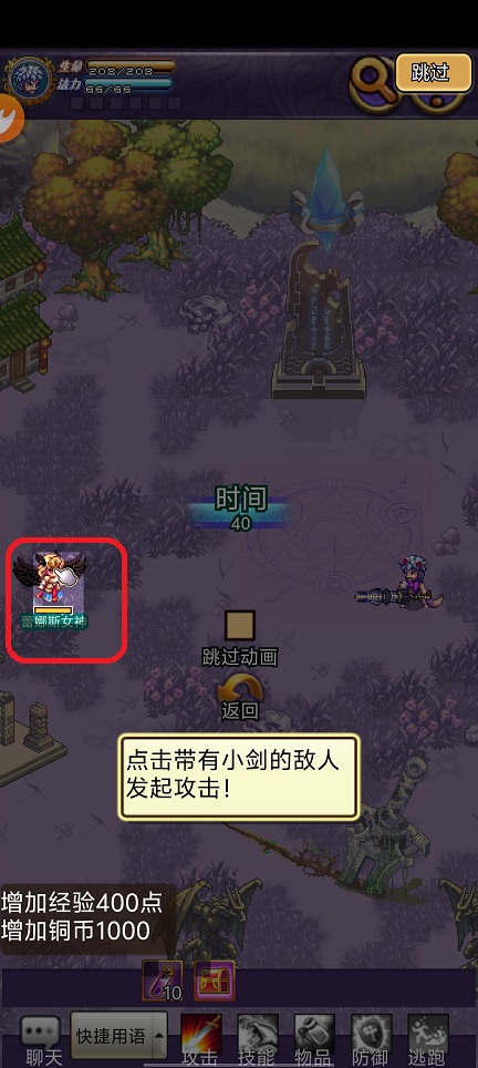 微信图片_20260430143146_24943_2.jpg