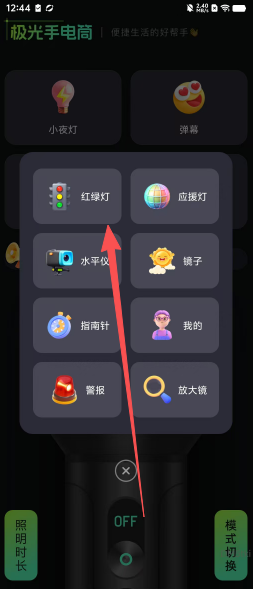 abccd34f4bbf9e81d9526bef4d80d7e9.png